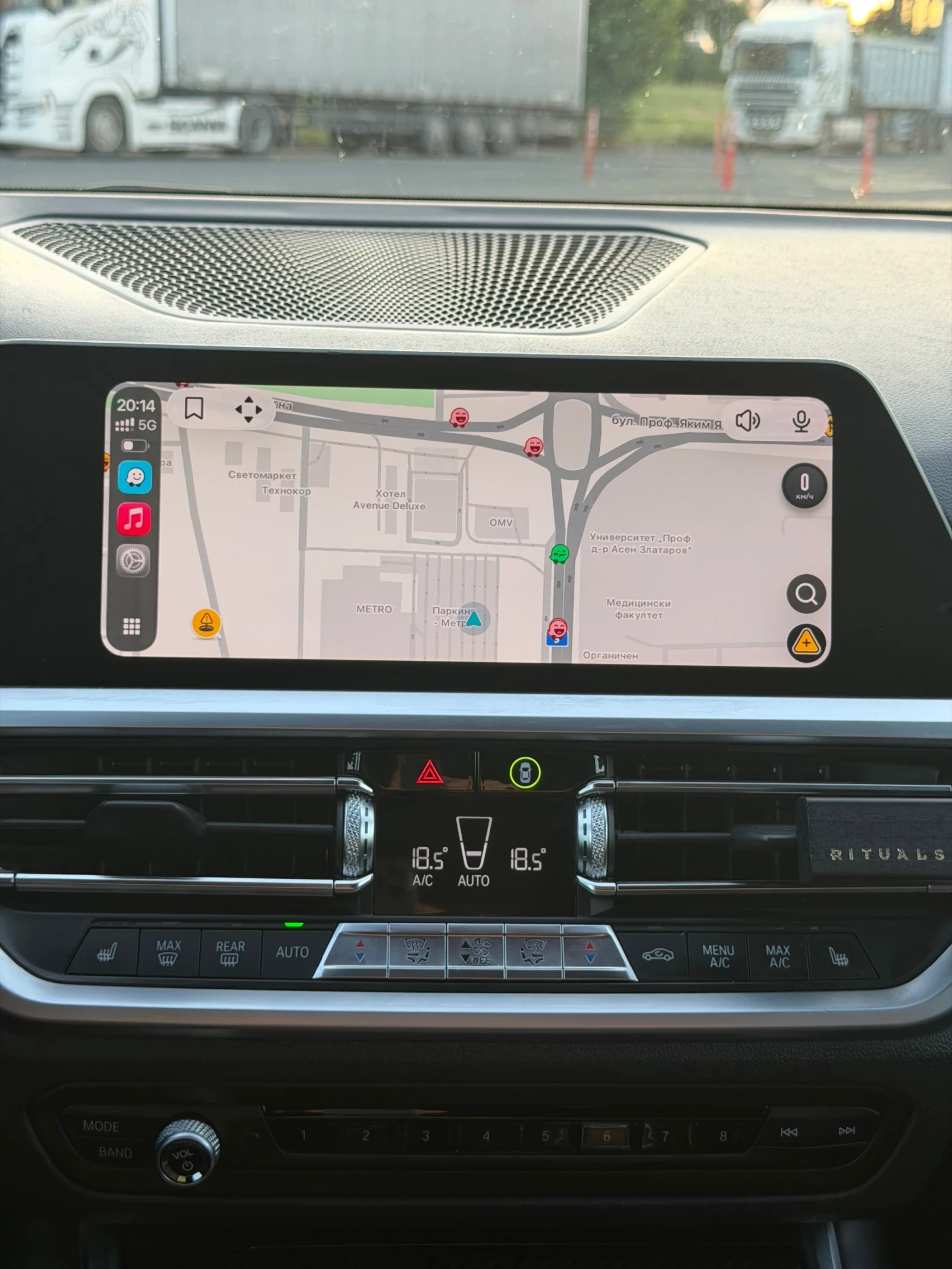 BMW 330 330 XI M-pack Ceramic shield | Mobile.bg � ����������� 14