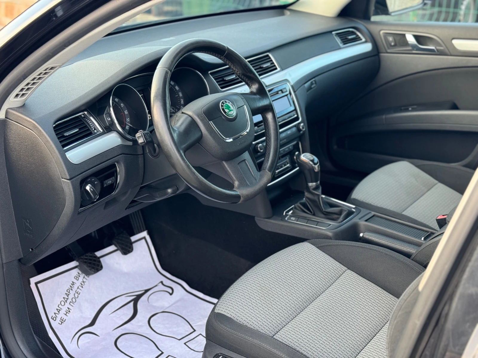 Skoda Superb 2.0TDI* ��������* �����* 2013�* ��� | Mobile.bg � ����������� 9
