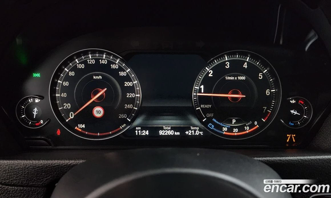 BMW 420 420i Gran Coupe Special Edition | Mobile.bg � ����������� 11