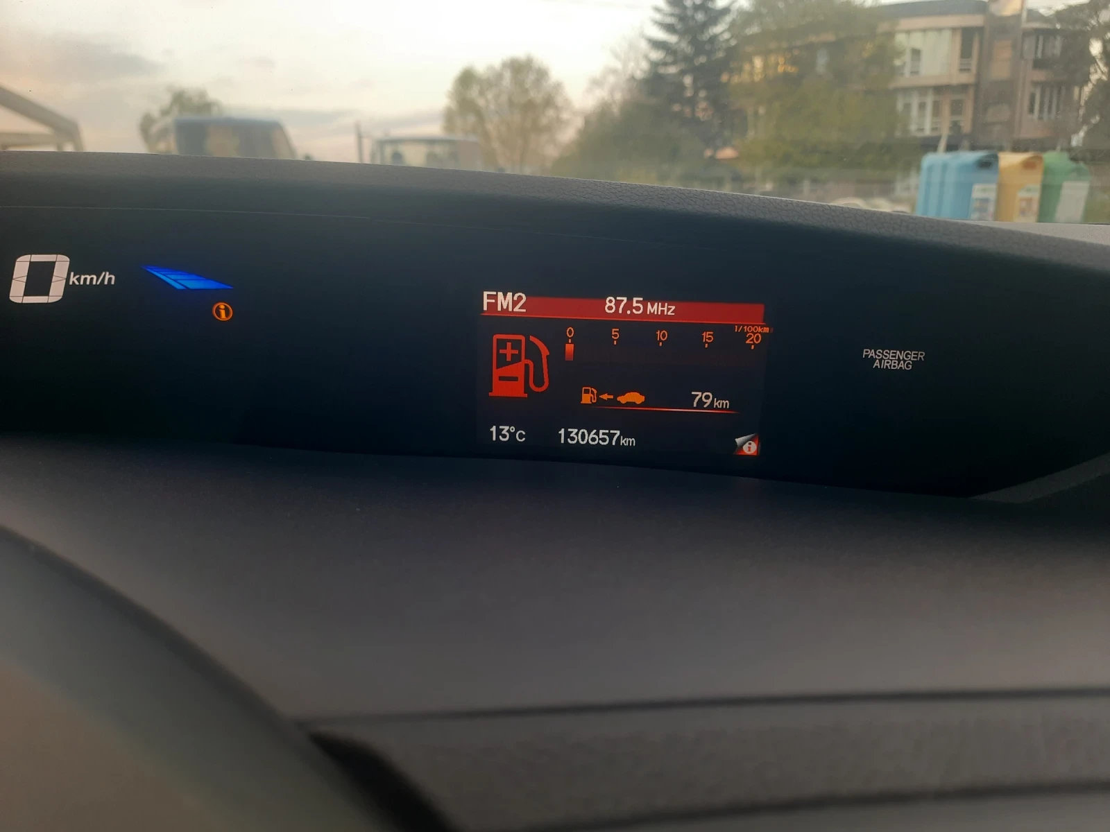Honda Civic, снимка 8 - Автомобили и джипове - 56149300