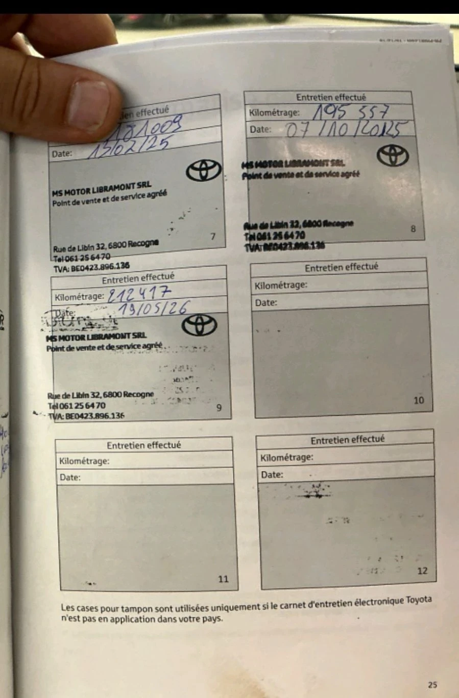 Toyota Auris 1.3 | Mobile.bg � ����������� 17