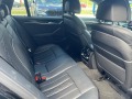 BMW 540 xDrive Touring - изображение 8