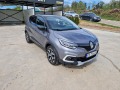 Renault Captur 0.9Тсе LPG Full Led - изображение 3