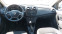Обява за продажба на Dacia Logan MCV Laureat 1.5 dCi ~17 770 лв. - изображение 4