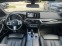 Обява за продажба на BMW 540 xDrive Touring ~ 125 600 лв. - изображение 5