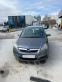 Обява за продажба на Opel Zafira B  1.9 CDTI  ~5 000 лв. - изображение 1