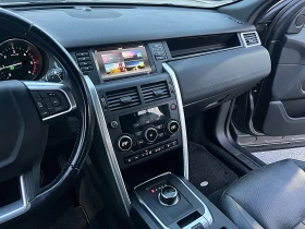 Land Rover Discovery 4x4-SPORT-LED-NAVI-KAMERA-FACE-157434km-PERFEKTEN, снимка 11