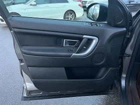 Land Rover Discovery 4x4-SPORT-LED-NAVI-KAMERA-FACE-157434km-PERFEKTEN, снимка 8