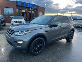 Land Rover Discovery 4x4-SPORT-LED-NAVI-KAMERA-FACE-157434km-PERFEKTEN, снимка 3