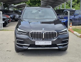 BMW X5 xDrive30d, снимка 6