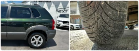 Hyundai Tucson 2.0CRDI 136HP 4WD AUTOMAT КОЖА ТЕГЛИЧ, снимка 17