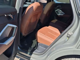 Audi Q3 KOMFORT/CARFAX/НАРДО ГРЕЙ/ПОДГРЕВ/ПАНОРАМА, снимка 11