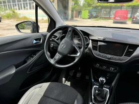 Opel Crossland X, снимка 12