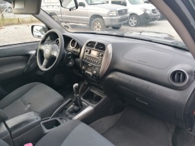 Toyota Rav4 2.0 D4D, снимка 8