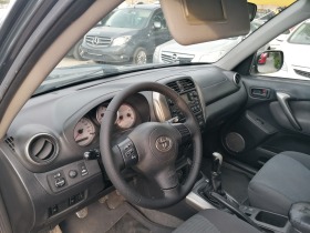 Toyota Rav4 2.0 D4D, снимка 7