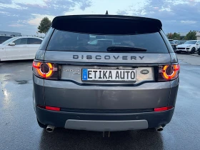 Land Rover Discovery SPORT-LED-NAVI-KAMERA-FACE LIFT-157434km-PERFEKTEN | Mobile.bg    6