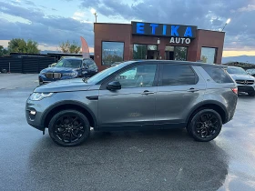 Обява за продажба на Land Rover Discovery SPORT-LED-NAVI-KAMERA-FACE LIFT-157434km-PERFEKTEN ~29 777 лв. - изображение 4