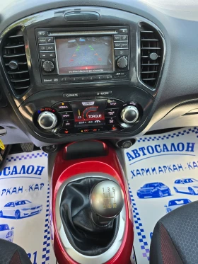 Nissan Juke 1.6I-ГАЗ-БЕНЗИН-122580 КМ РЕАЛНИ-НАВИГАЦИЯ - 14500 лв. - 13243741 13