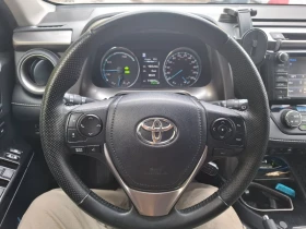 Toyota Rav4 | Mobile.bg    13
