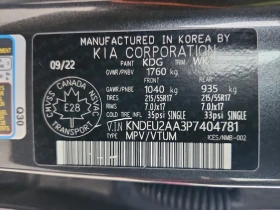 Kia Seltos * EX * CARFAX *  | Mobile.bg    7