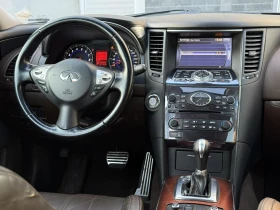 Infiniti Fx 50 S 5.0i  | Mobile.bg � ����� ������ 9