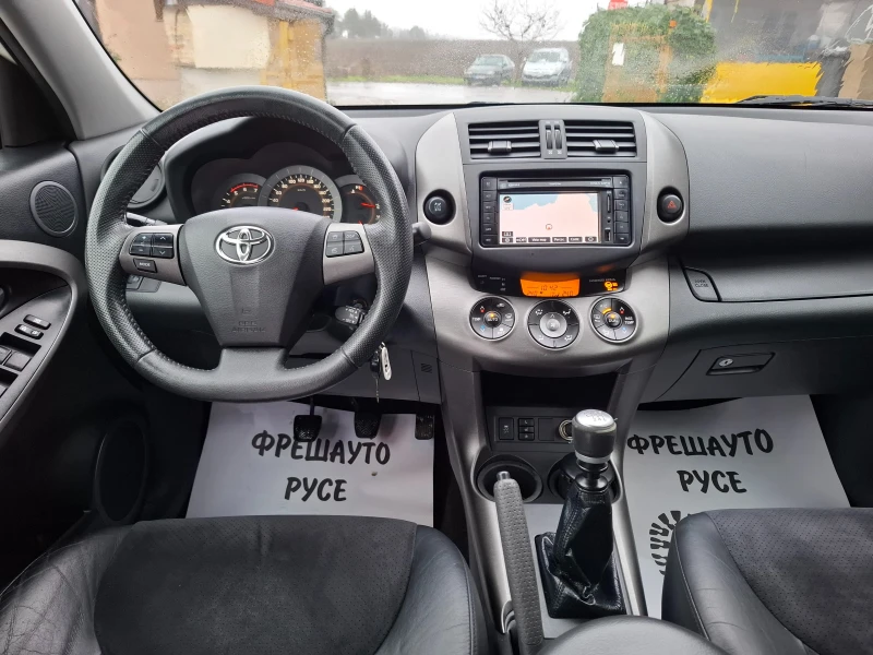 Toyota Rav4 2.2D4D Navi Кожа Подгрев, снимка 9 - Автомобили и джипове - 52669145
