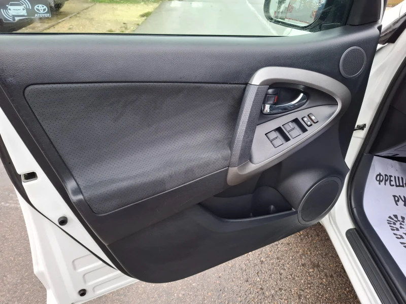 Toyota Rav4 2.2D4D Navi Кожа Подгрев, снимка 7 - Автомобили и джипове - 52669145