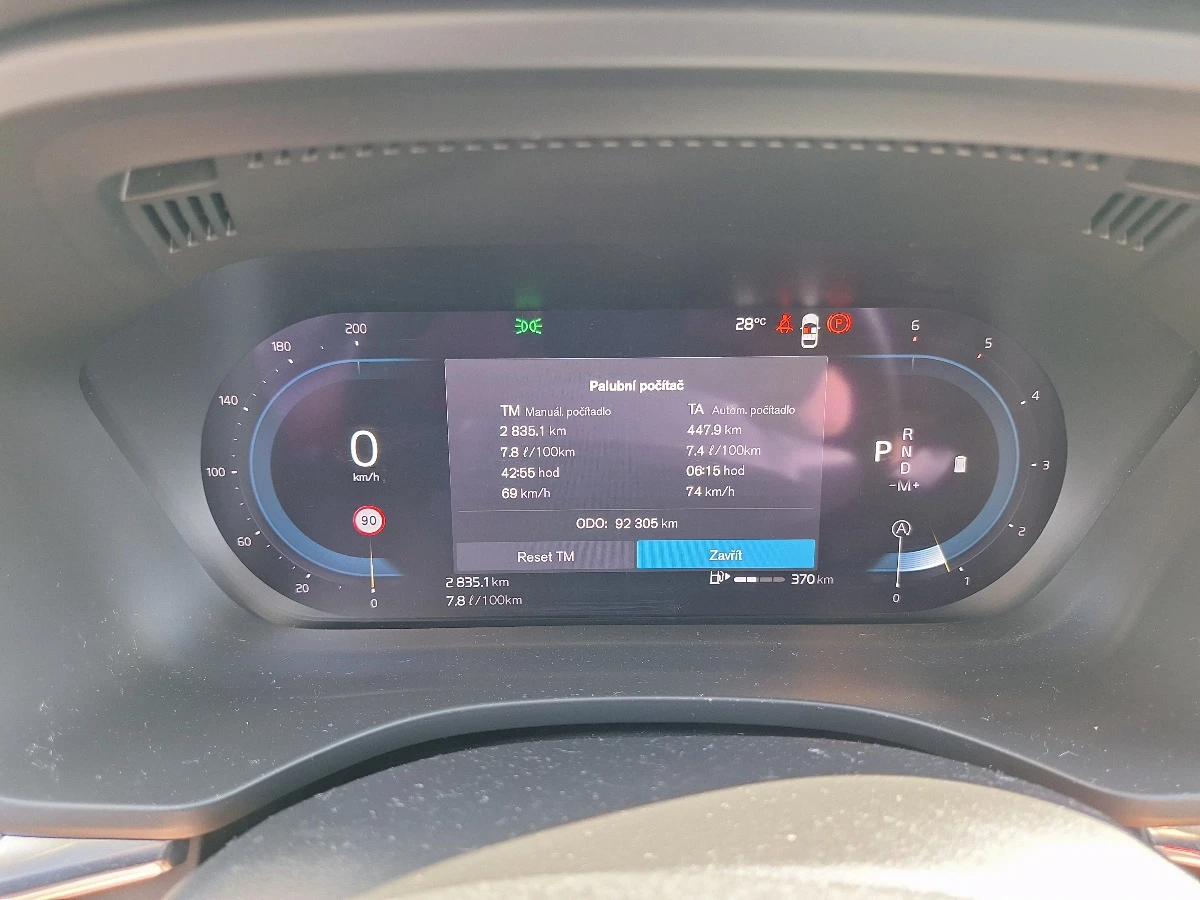 Volvo XC60  B4 / AWD / Momentum Pro / Auto - изображение 8