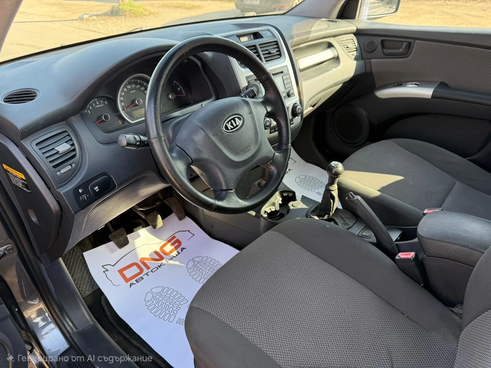 Kia Sportage 2, 000GPL 4x4 EURO4  | Mobile.bg � ����������� 8
