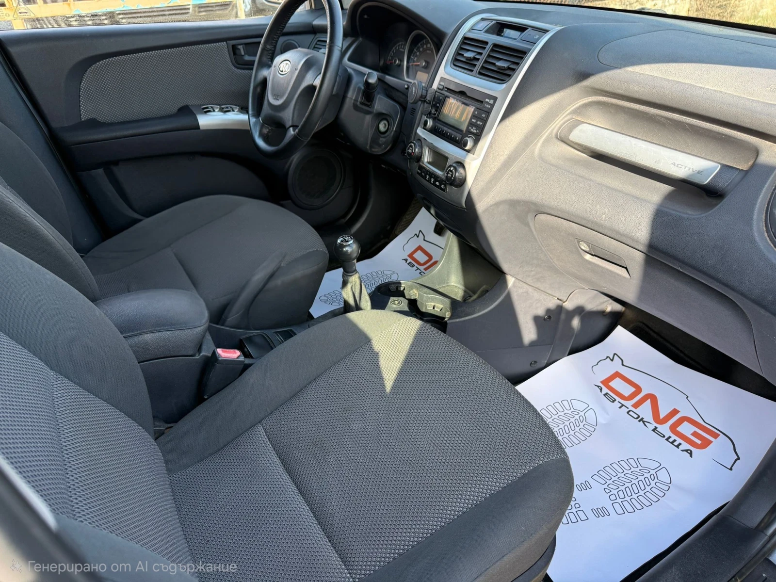 Kia Sportage 2, 000GPL 4x4 EURO4  | Mobile.bg � ����������� 9