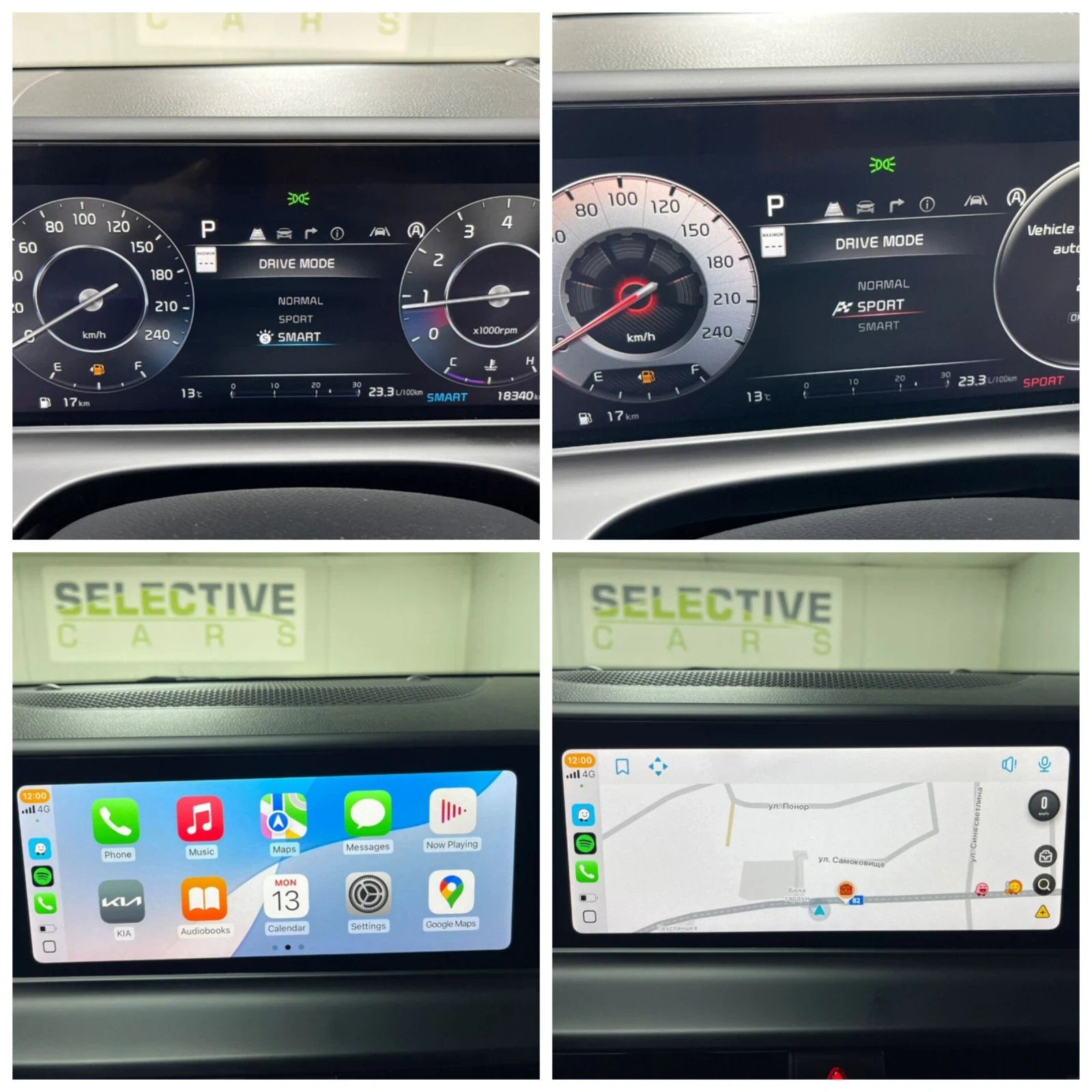 Kia Seltos 4EX PREMIUM* AWD* 2024* 18000km*  | Mobile.bg   14