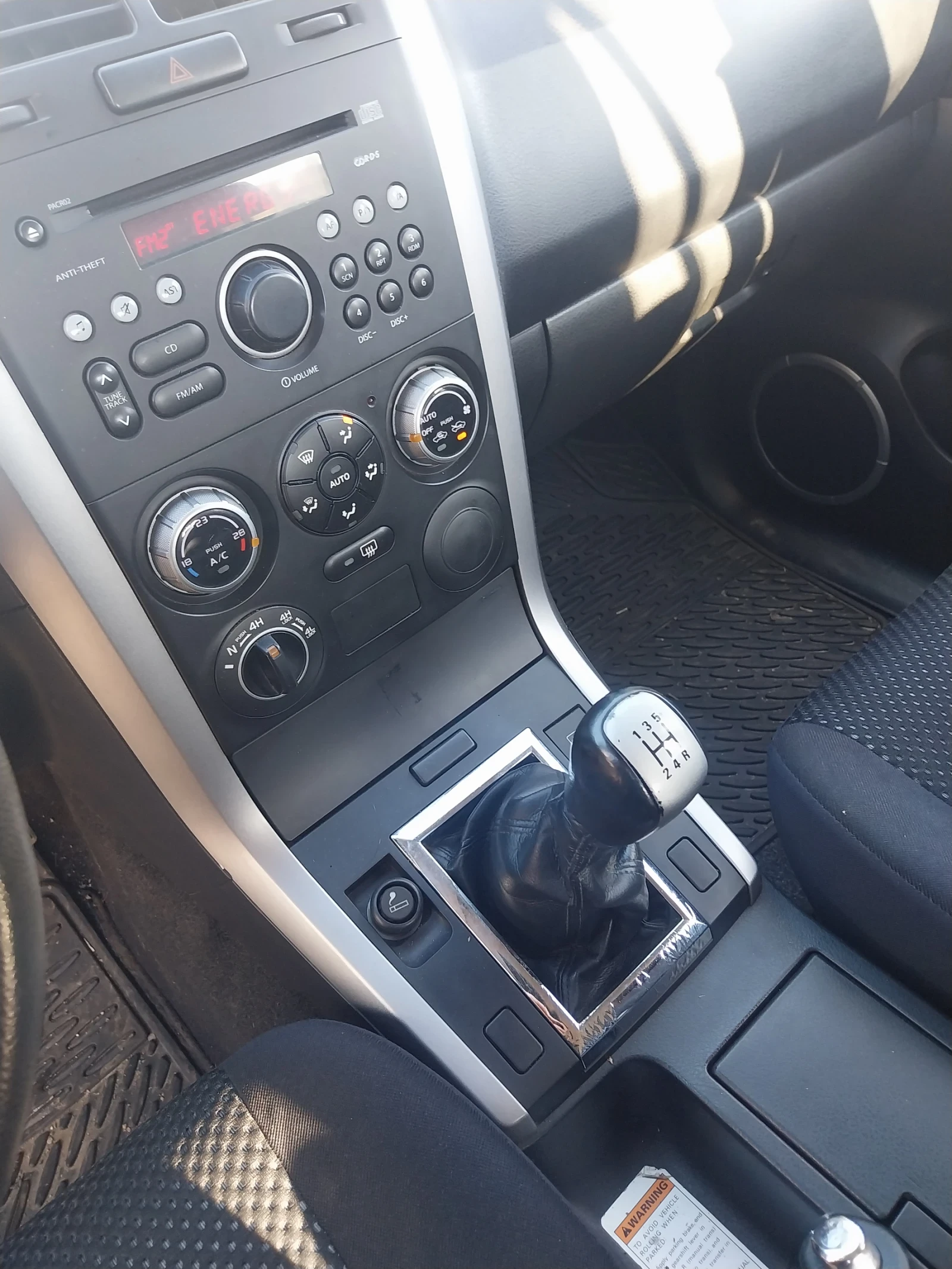 Suzuki Grand vitara ���� | Mobile.bg � ����������� 8