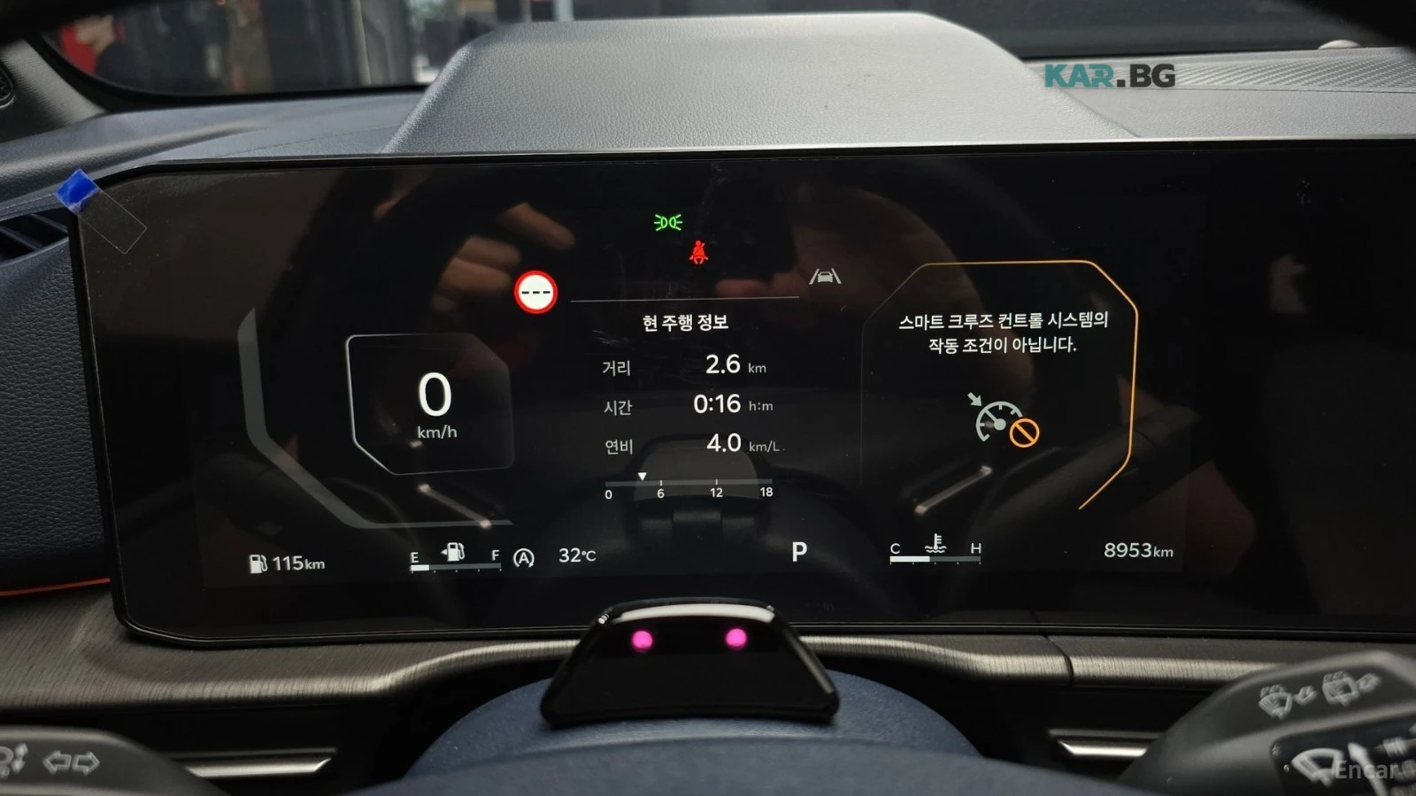 Kia Sportage ОБДУХВАНЕ* 360 КАМЕРА* ДИСТРОНИК* СЛЕД НА ЛЕНТИ* , снимка 8 - Автомобили и джипове - 55403721