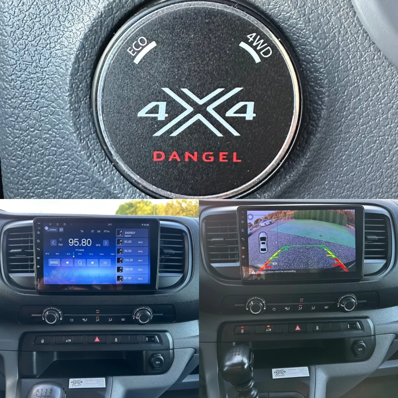 Peugeot Expert 4* 4 PEUGEOT-DANGEL EXPERT ШВЕЙЦАРИЯ , снимка 14 - Бусове и автобуси - 50787583