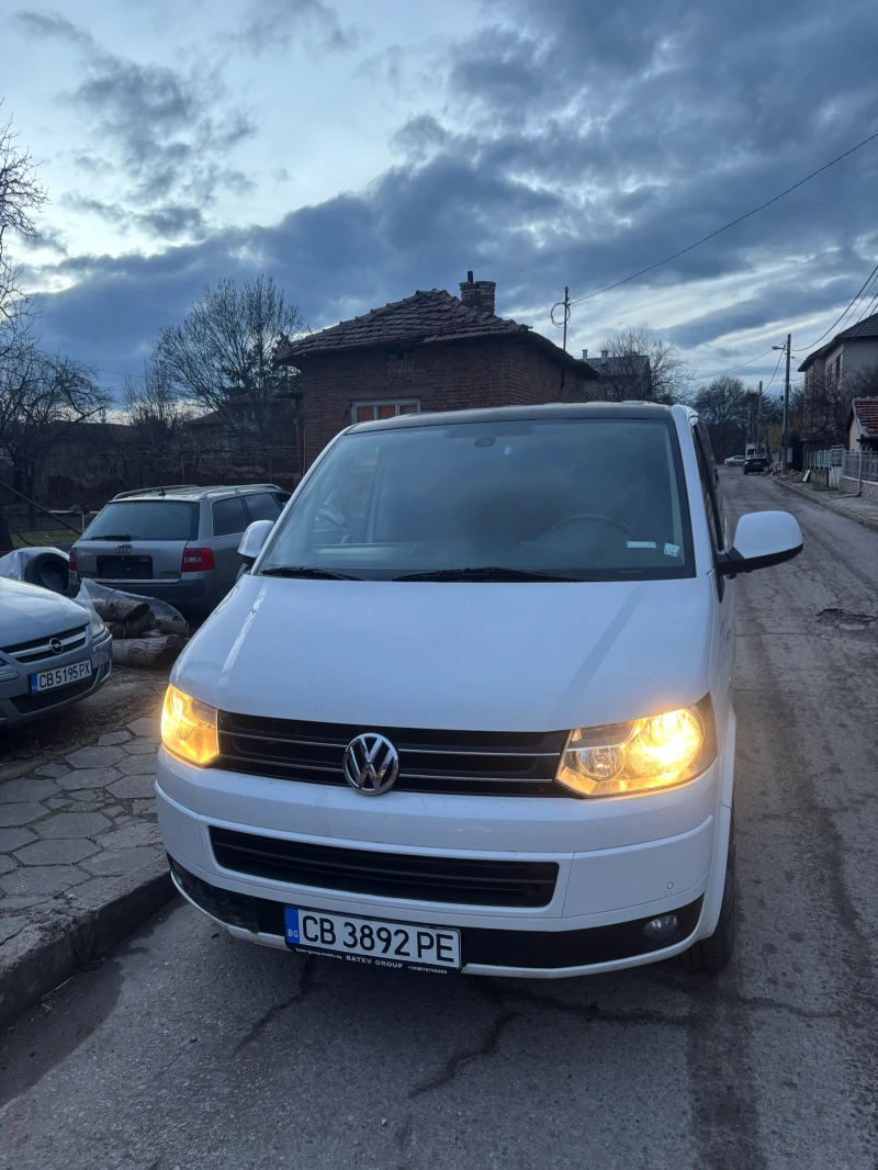 VW T5