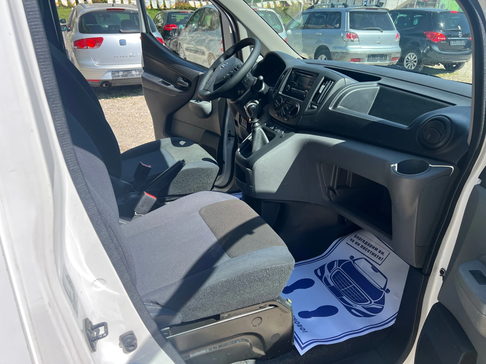 Nissan NV200 1.5 dci | Mobile.bg � ����������� 11