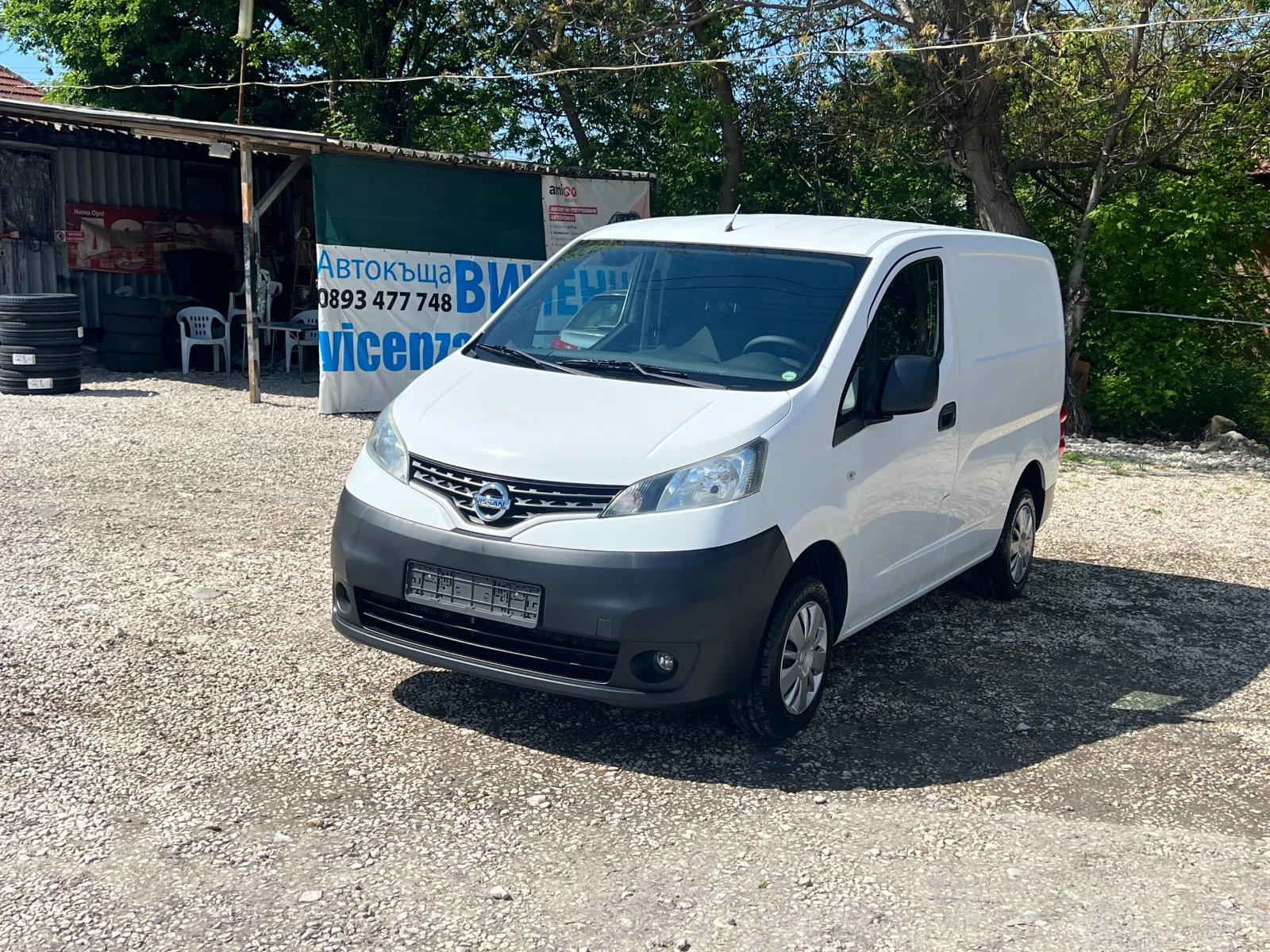 Nissan NV200 1.5 dci | Mobile.bg � ����������� 1