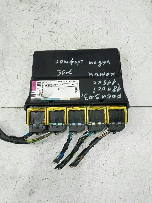 Комфорт модул Форд Фокус 1.8тдци