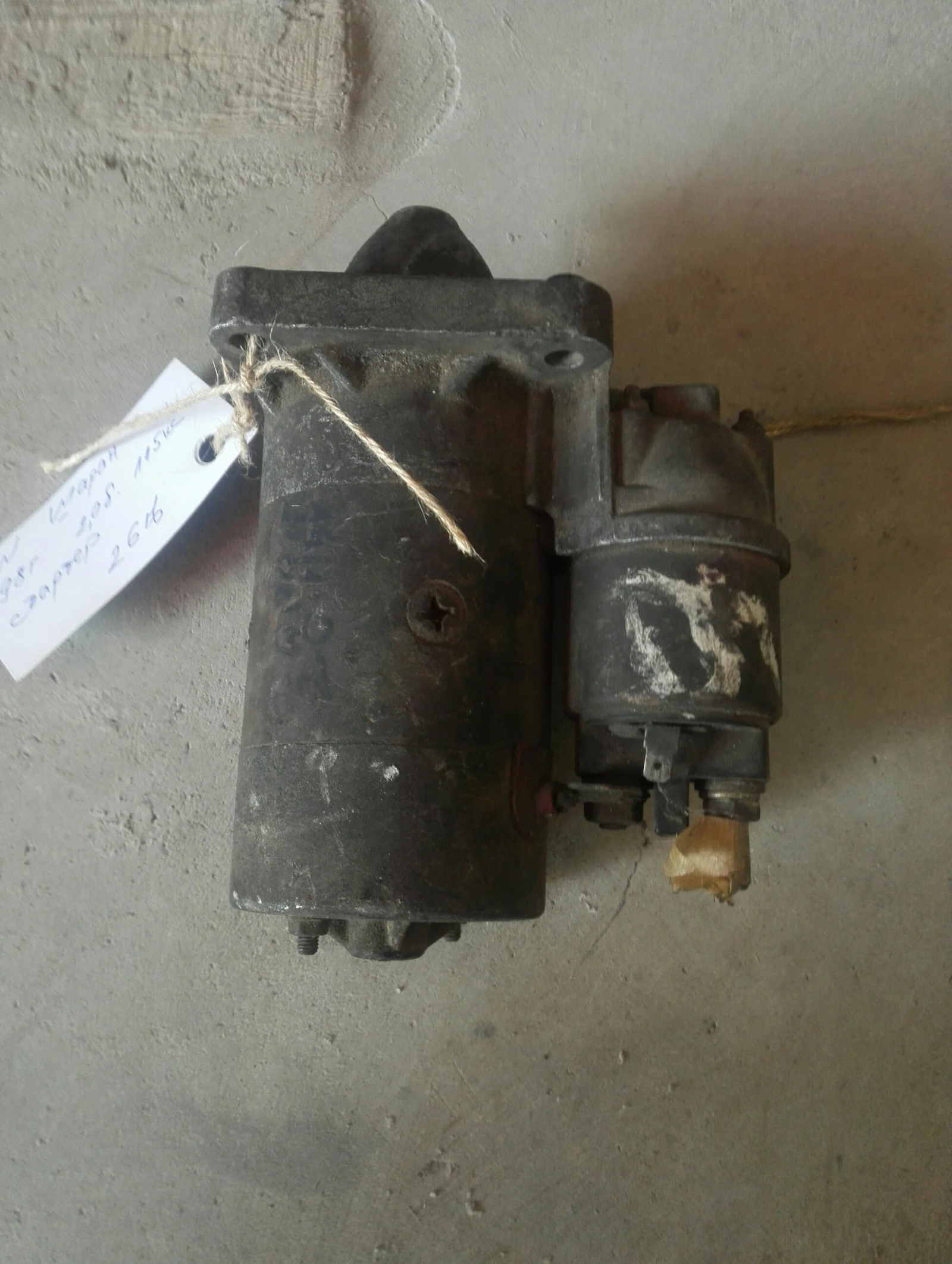 ������� ���������� ����� 2.0� | Mobile.bg � ����������� 1