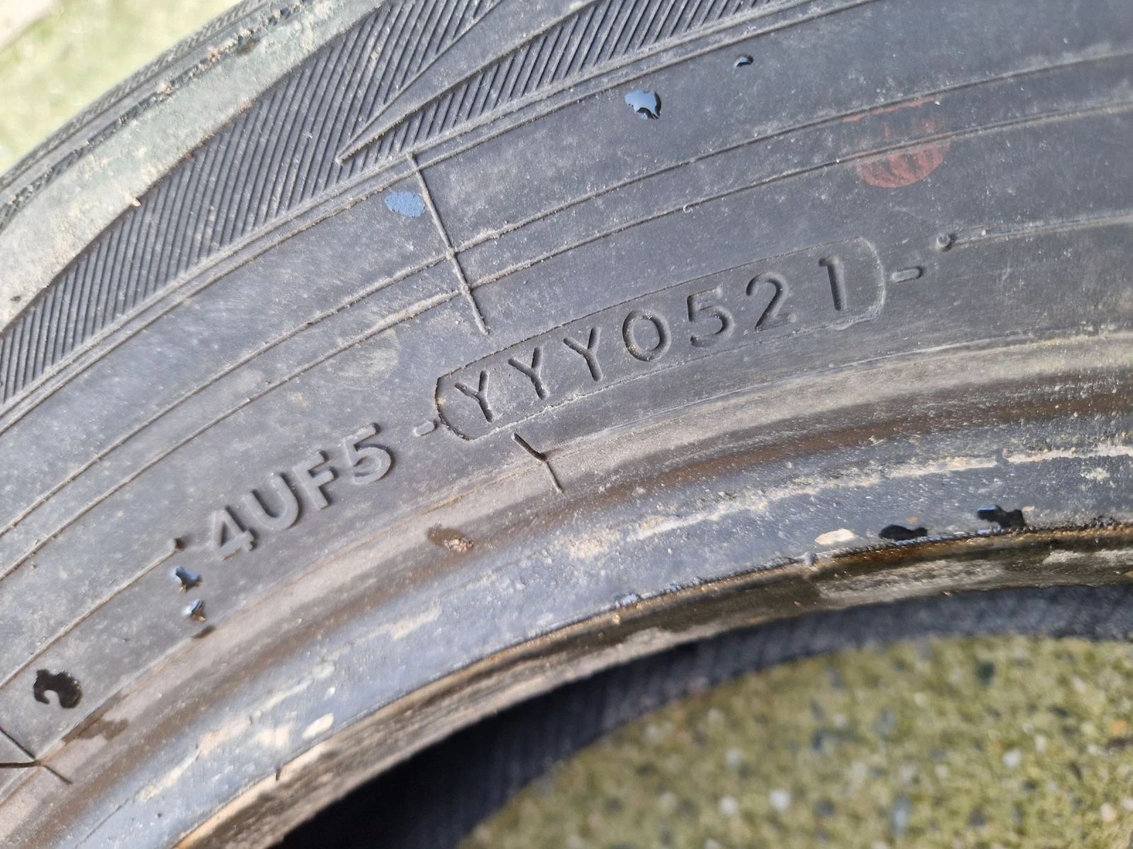  225/65R17 | Mobile.bg   4