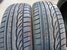      205/65R15