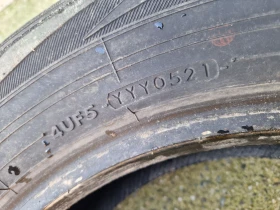  225/65R17 | Mobile.bg    4