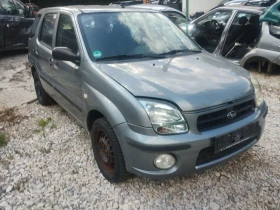 Subaru G3x justy 1.3i 4x4, снимка 16