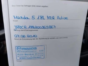 Mazda 5 1, 8i 116ps Germany, снимка 17