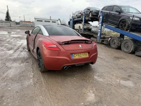 Peugeot RCZ 1.6 auto, снимка 5