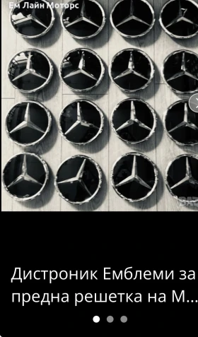 Mercedes-Benz GLS 350, снимка 2
