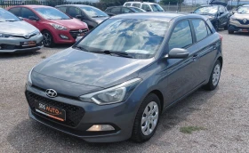 Hyundai I20, снимка 2