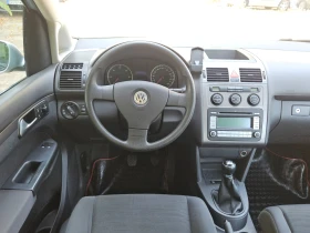 VW Touran 1.9tdi-----105кс, снимка 12