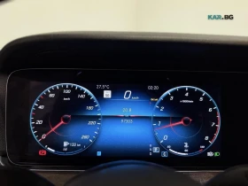Mercedes-Benz E 350 4MATIC Turbo* АвтоКредит* (ЦЕНА ДО БГ)* , снимка 10