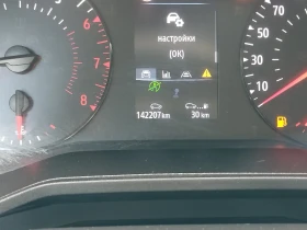 Renault Clio 1.0Tce/ 90к.с./Life, снимка 10